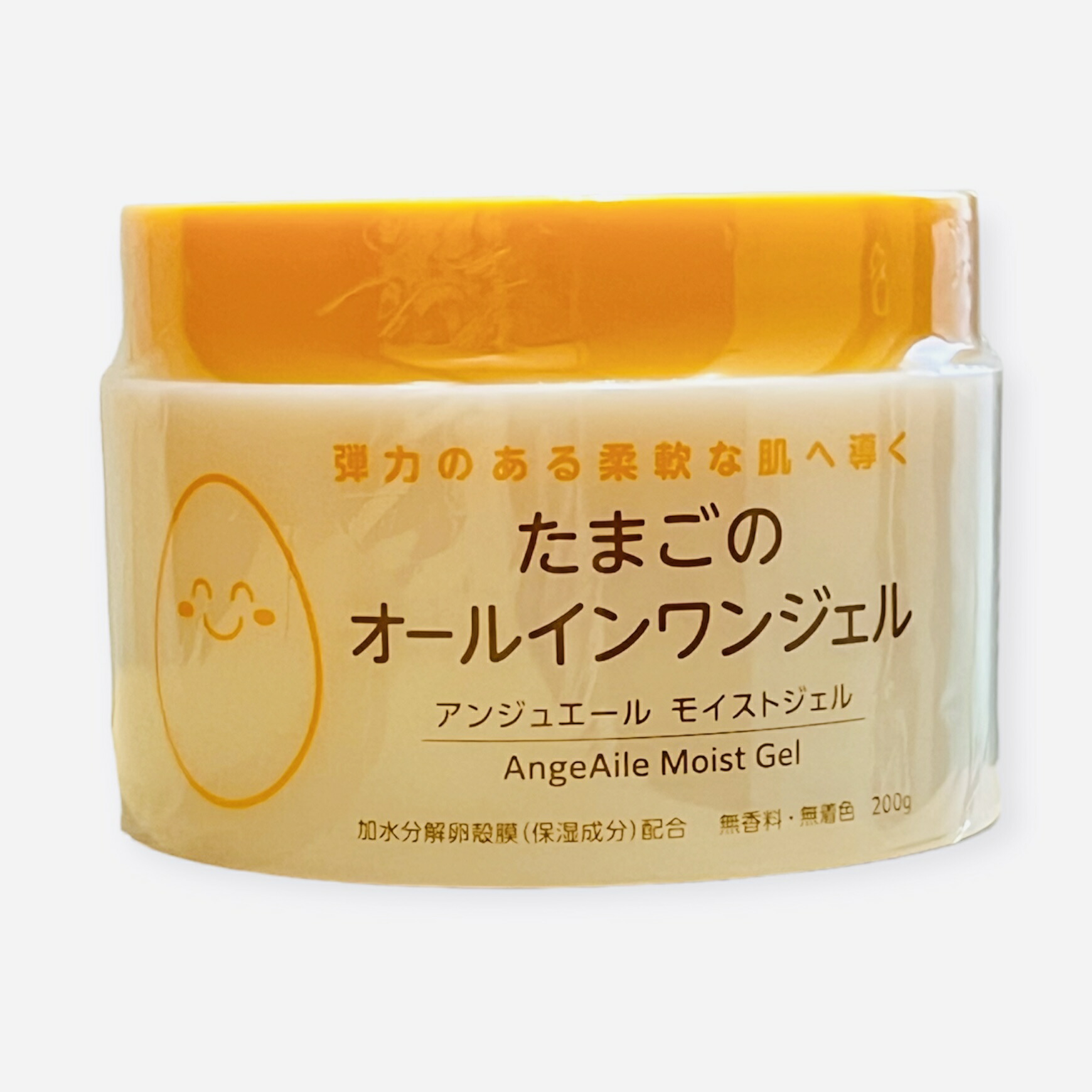 楽天市場】アンジュエール たまごのオールインワンジェル 200g