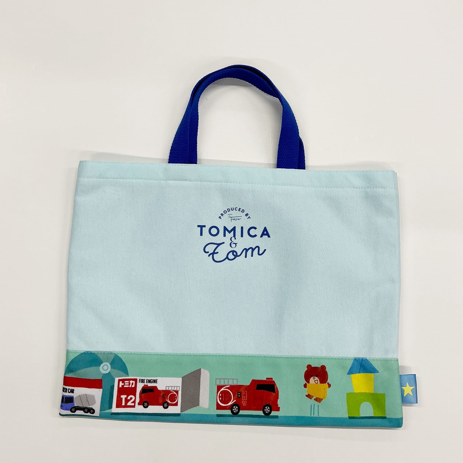楽天市場】特価MS【TOMICA キルト レッスンバッグ ブルー 日本製