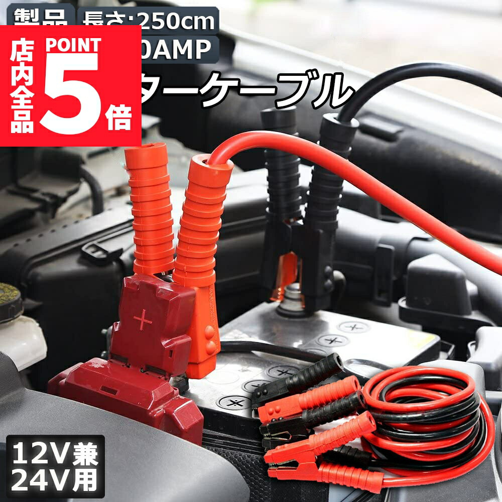 専用】FURUTECH ジャンパーケーブル 20cm 4本1組 JUMPER-B 専用】FURUTECH ジャンパーケーブル 20cm 4本1組 JUMPER-B 専用