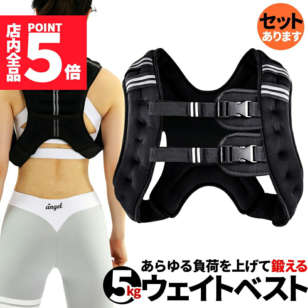 ウェイトトレーニングセット【引取限定】 楽天市場】ストレングスマシン ウエイトマシン バイセプスカール