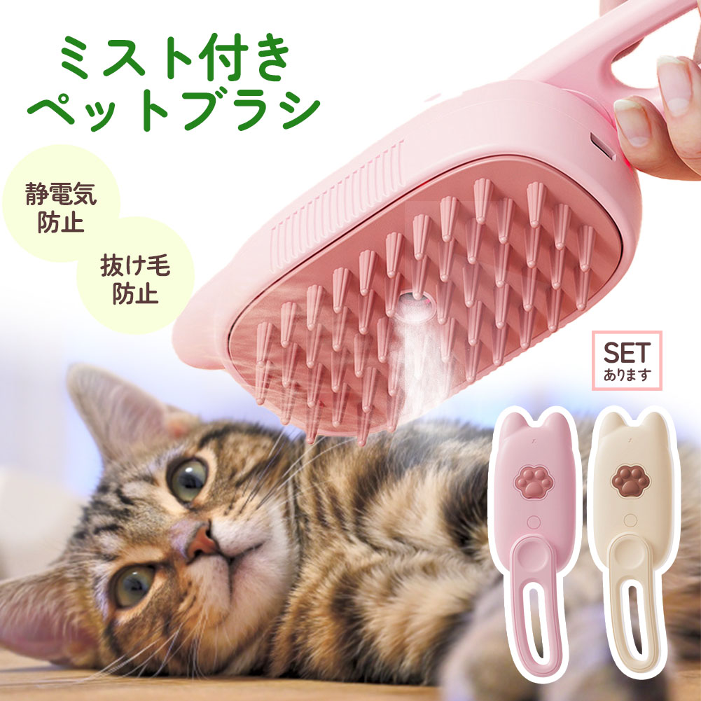 ピンクの猫ページ ♡オーダーページ 猫 ピンク 毛糸 帽子♡ - メルカリ