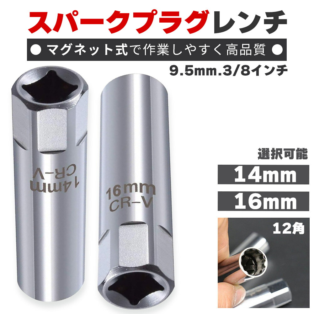 楽天市場】NGKプレミアムRXプラグ【正規品】 LKAR7BRX-P (94208