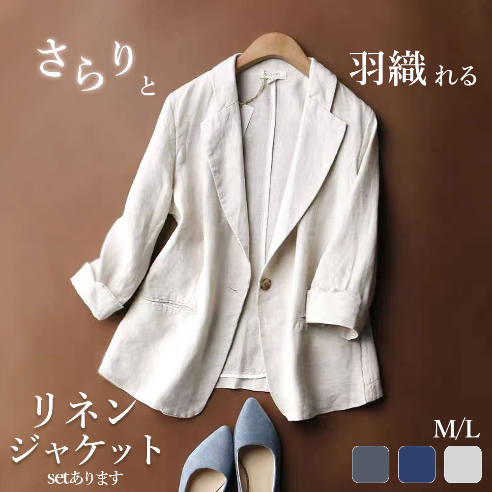 新品☆11号Mグレー系サマースーツ3点ストレート＆テーパード♪お仕事☆r895 特価】【WEB限定価格】洗える ストレッチスーツ ミディアム