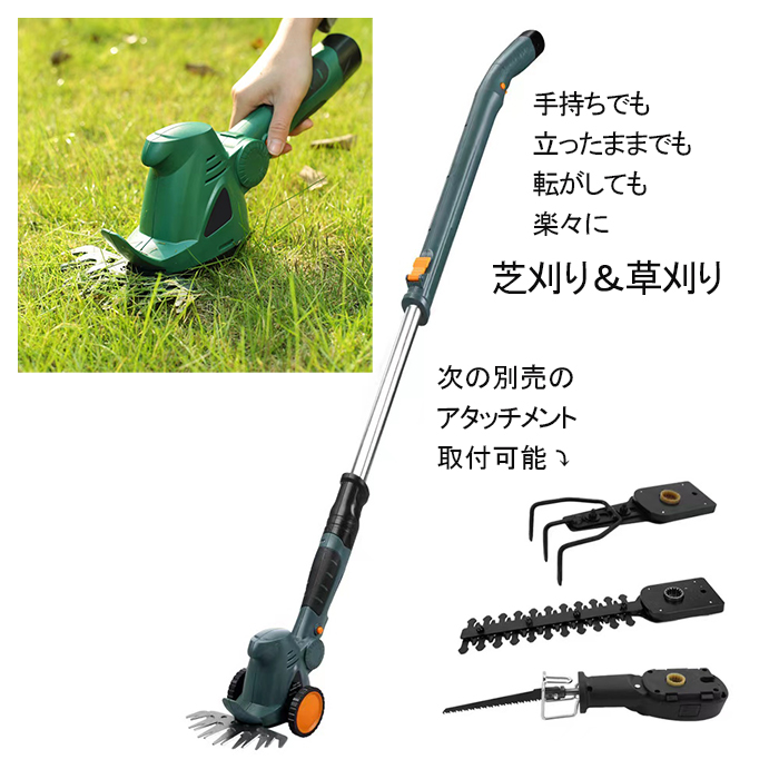 [完品] リョービ (現京セラ) 芝刈り機 ポールバリカン PAB-1620 81bljaaKO9L._UF1000,1000_QL80_.jpg