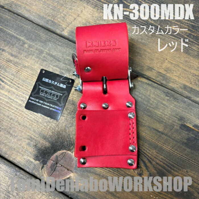 楽天市場】【新色入荷！】 KNICKS TIT-301PDX チタン補強