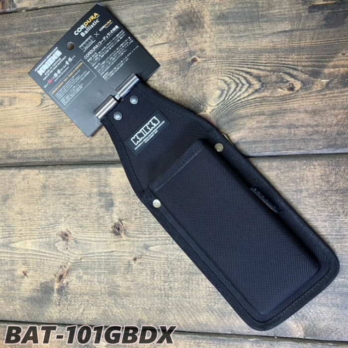 楽天市場】ニックス KNICKS コーデュラバリスティック生地ペンチ