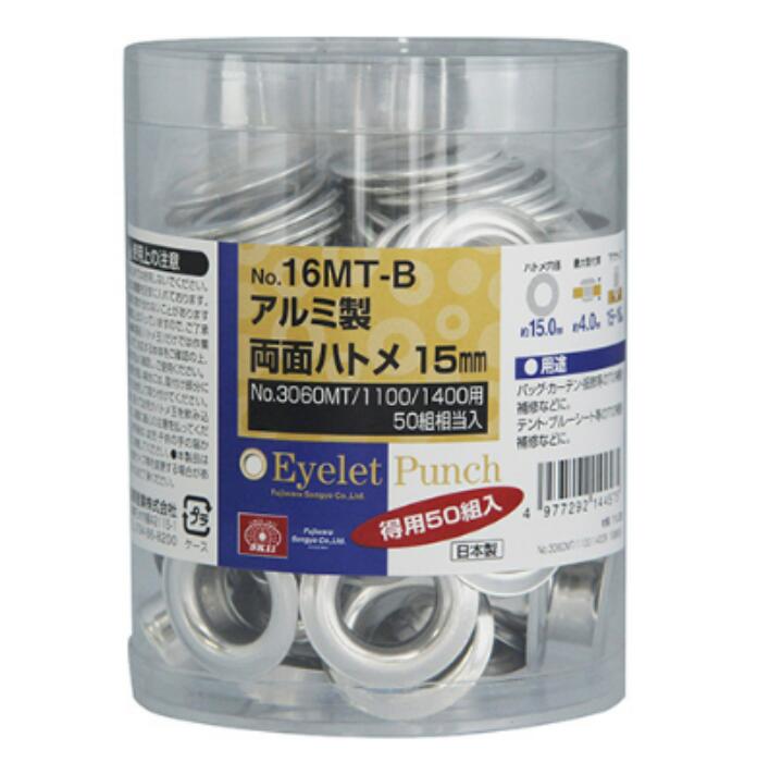 アルミ玉 61FvyEHZ+XL._UF350,350_QL80_.jpg