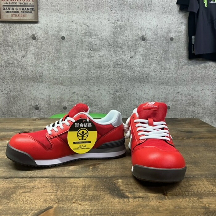 new balance ニューバランス ポートランド PL-881 安全靴