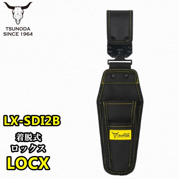 【こなつ】 imgrc0137074741.jpg