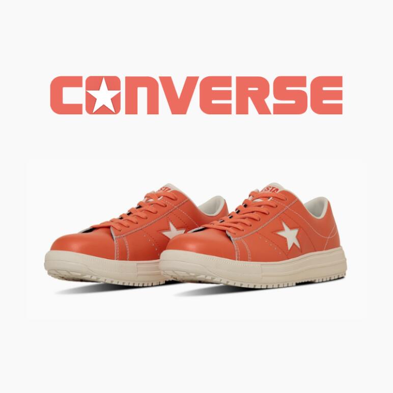 楽天市場】【限定品】 CONVERSE AII STAR PS V-3 OX 安全靴 作業靴