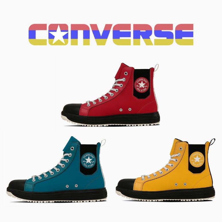 【NEW】CONVERSE コンバース AS PS SIDEGORE DB HI 安全靴 おしゃれ サイドゴア ハイカット
