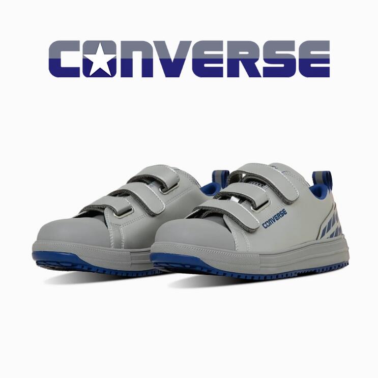 CONVERSE ALL STAR ネイビー 安全靴 CONVERSE ALL STAR US CONVERSE ALL STAR ネイビー 安全靴 CONVERSE ALL STAR US