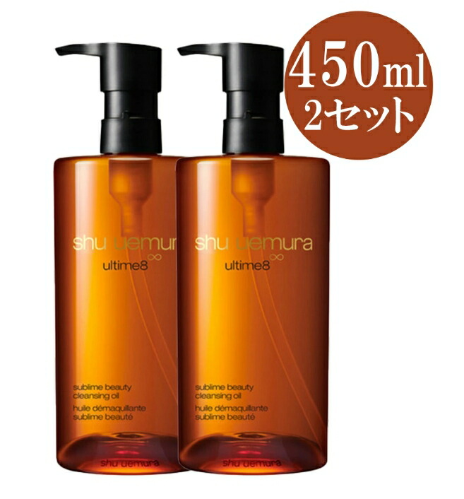 楽天市場】【国内正規品】アルティム8∞ スブリム ビューティ