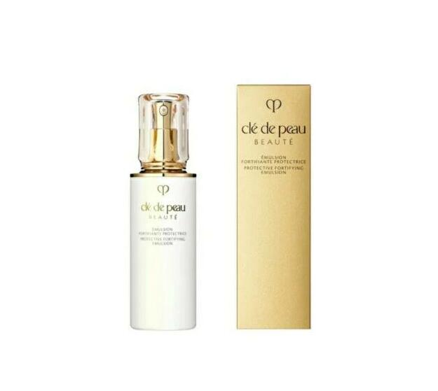 楽天市場】資生堂 クレ・ド・ポー ボーテ CPB エマルション