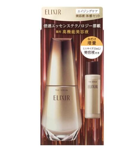 楽天市場】資生堂 ELIXIR SUPERIEUR エリクシール シュペリエル ザ