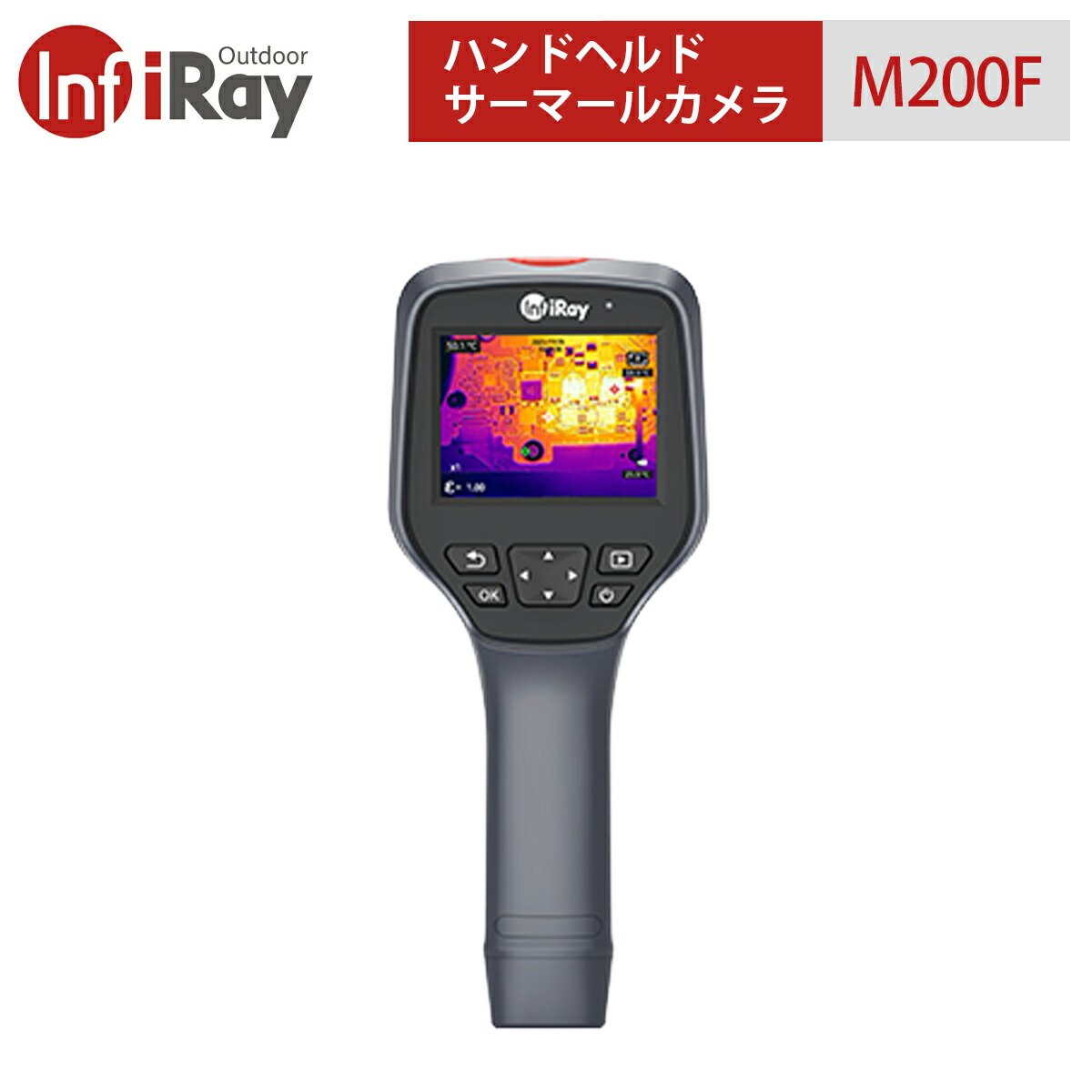 驚きの値段 Iray ハンドヘルドサーマールカメラ M0f プロ仕様 赤外線カメラ 大型タッチスクリーン Ip54防水 広い温度測定範囲 落下耐性2m 電力 石油化学産業 Qdtek Vn