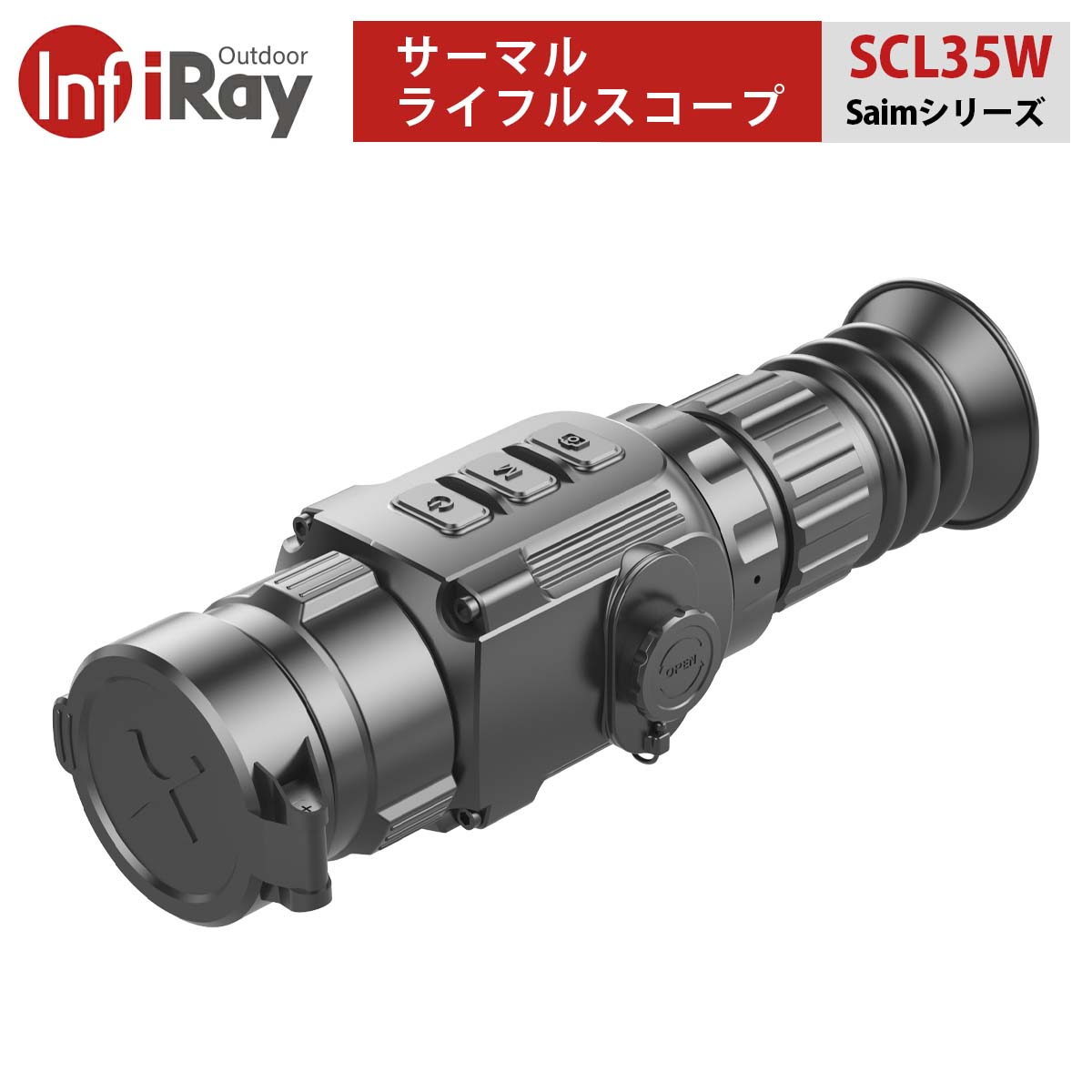 楽天市場】Holoシリーズ 多機能サーマル反射照準器【iRay HP13】(正規輸入品)｜サーマルイメージングライフルスコープ 多機能 赤外線  ライフル 暗視スコープ エアガン ライフルスコープ 照準器 エアガン装備 サバイバルゲーム 初心者 銃 スナイパー サーマル スコープ ...