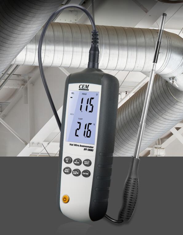 楽天市場】熱線式風速計 【CEM DT-8880】 非常に低い気流速度の測定 