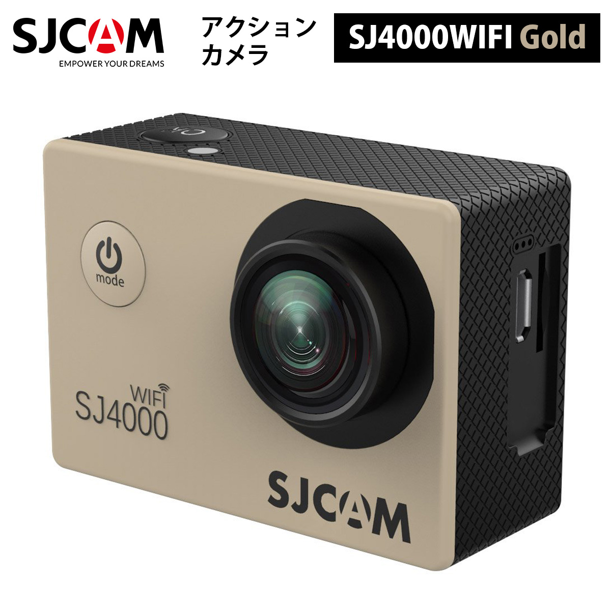550030F　アクションカメラ SJ4000E　イエロー
