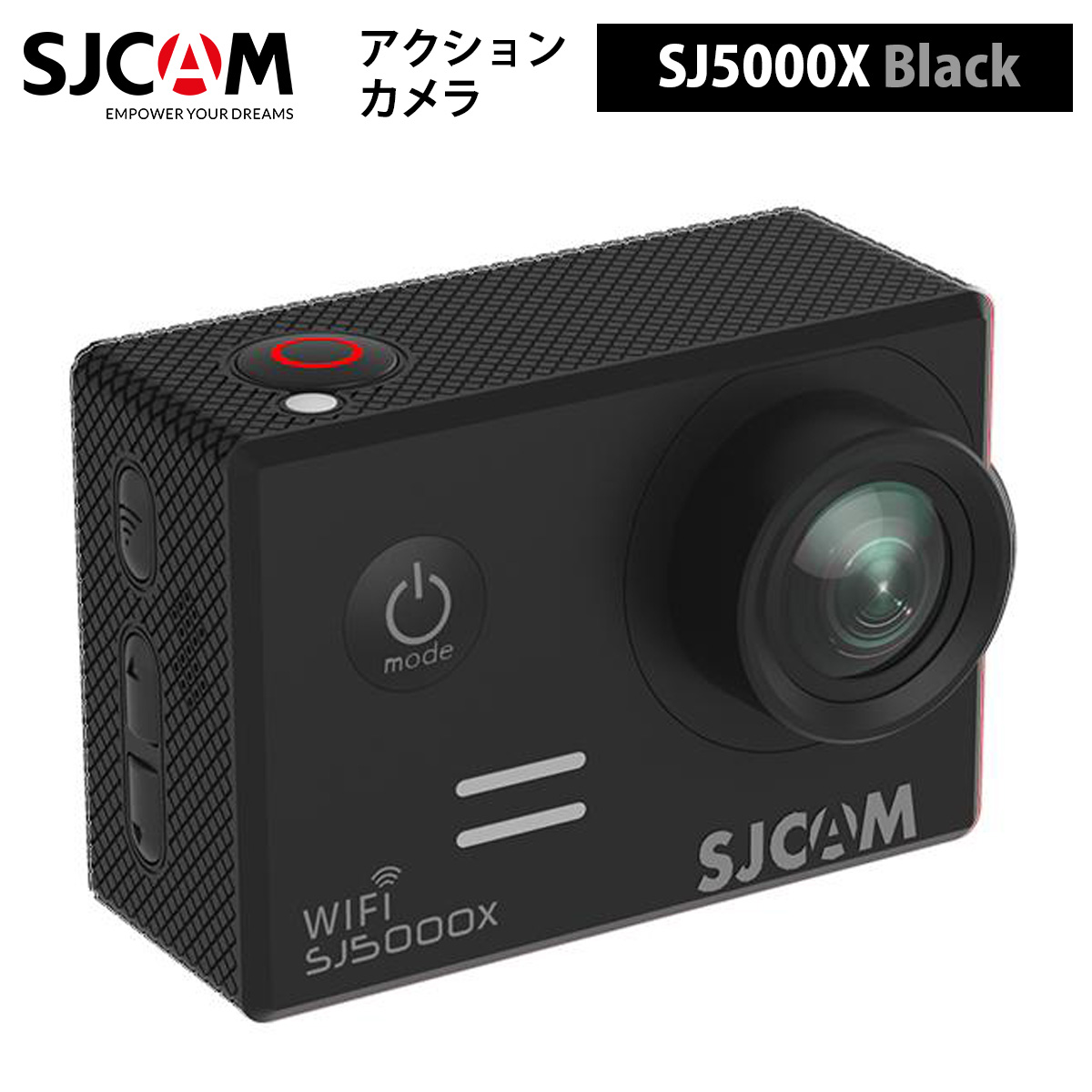 SJCAM アクションカメラ SJ5000X 色 営業