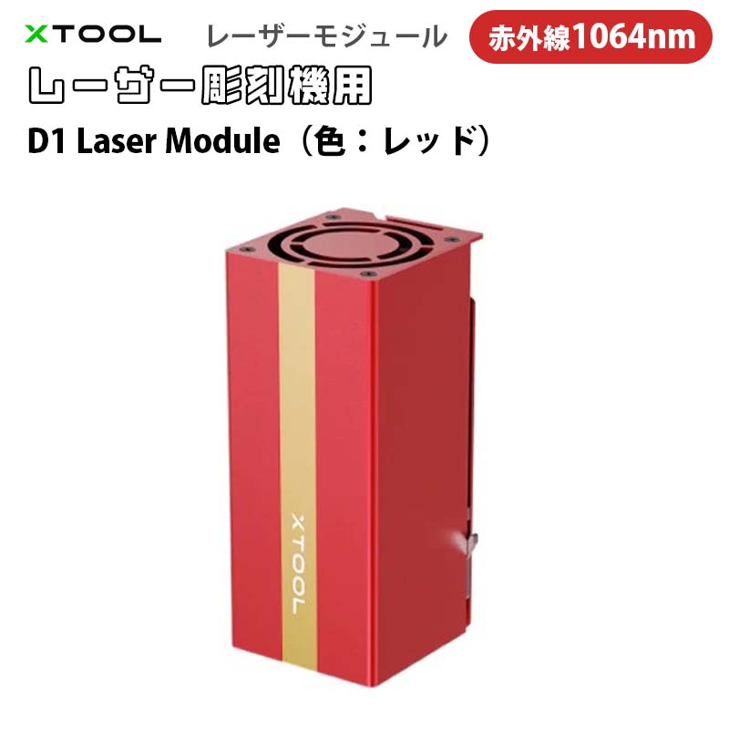 楽天市場】密閉型 レーザー彫刻機 (本体+エアアシスト+ハニカム 楽天市場】密閉型 レーザー彫刻機 (本体+エアアシスト+ハニカム