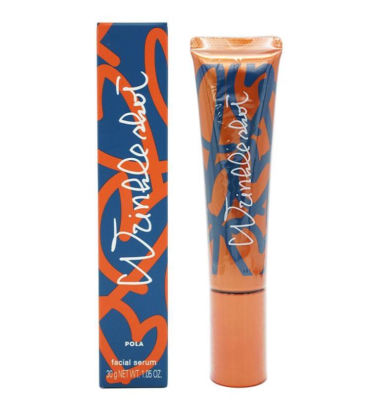 新着音沙汰