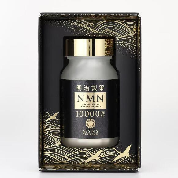 半額◆国内正規品◆明治製薬NMN 10000 mg Supreme ＮＭＮ エヌエムエヌ サプリメント60粒 日本製 疲労回復 健康補助 若々しさを保ち ハリのある美しさを保ち　日本製