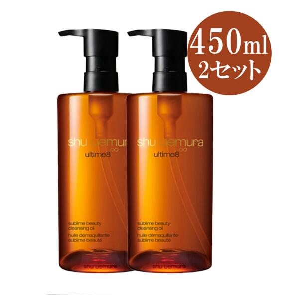 楽天市場】【国内正規品】アルティム8∞ スブリム ビューティ