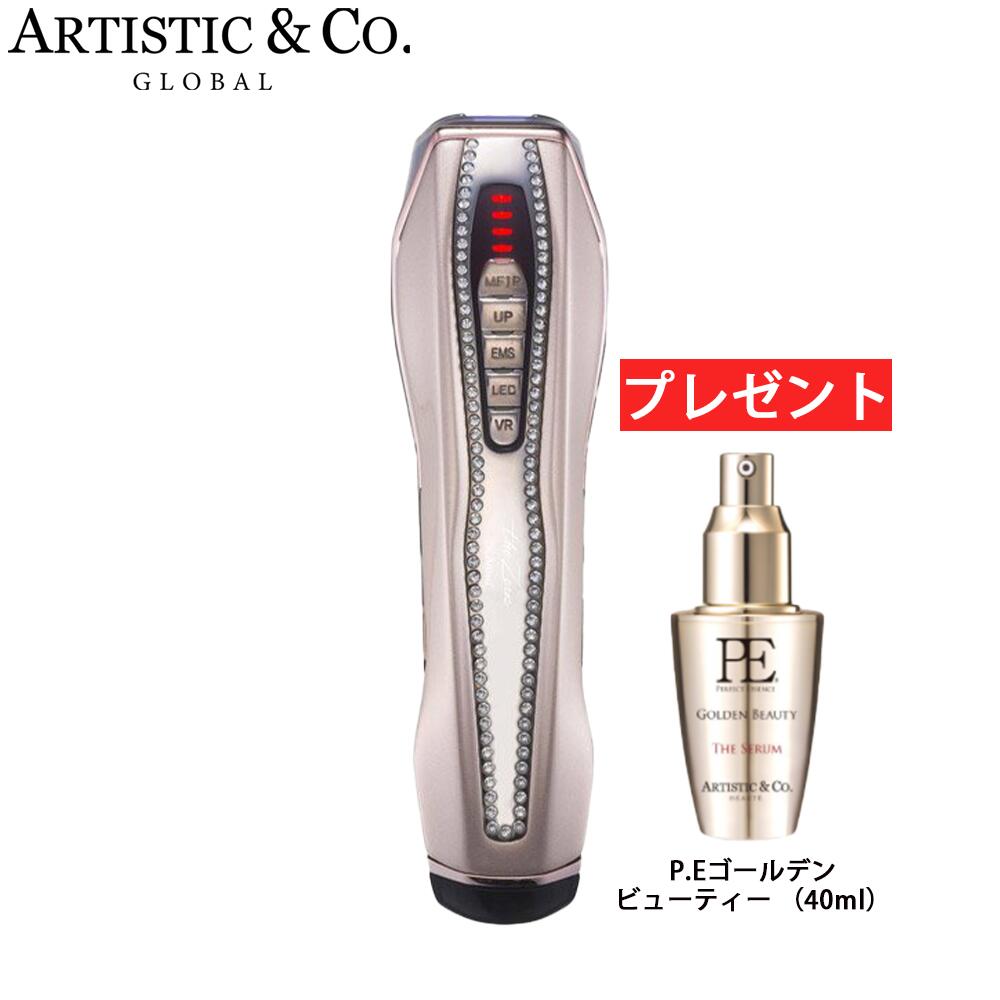 使い勝手の良い ARTISTICCO DR ARRIVO THE ZEUS 美顔器 PE40ml美容液