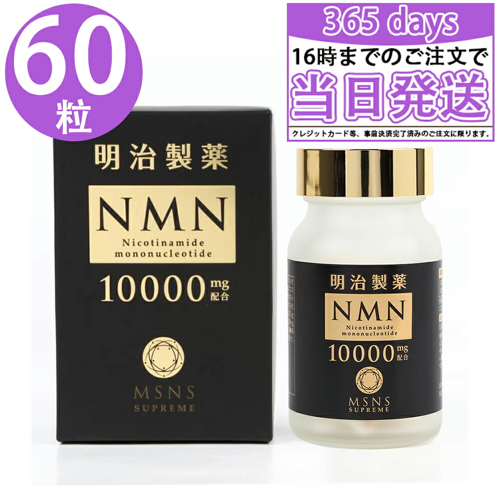 imgrc0102115269.jpg
