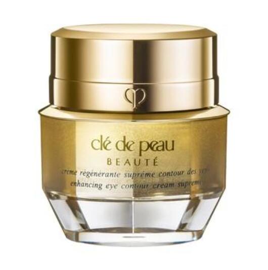 楽天市場】【国内正規品】 クレ・ド・ポー ボーテ クレームイユーS