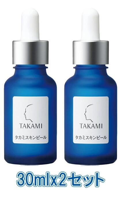 楽天市場】TAKAMI タカミ SPエッセンス タカミスキンピール 60mL