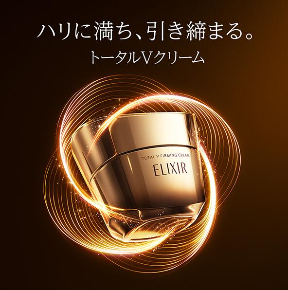 新着知らせ