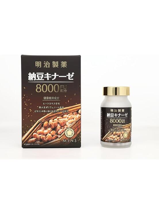 新着音沙汰
