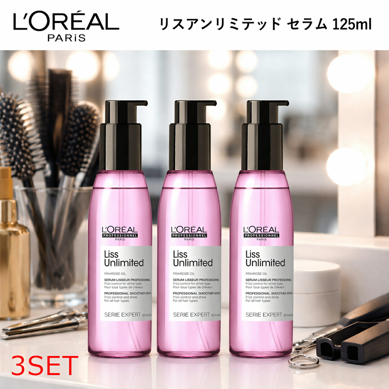 新着知らせ