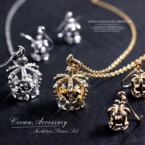 楽天市場】【 アクセサリー セット】 ネックレス ピアス レディース