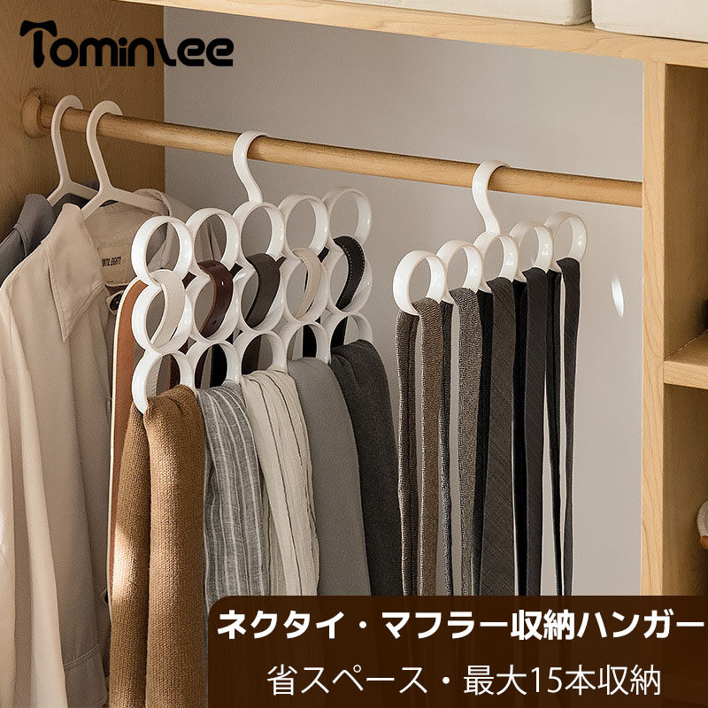 Amazon.co.jp: 木製ハンガー 木製スーツハンガー、高級木製