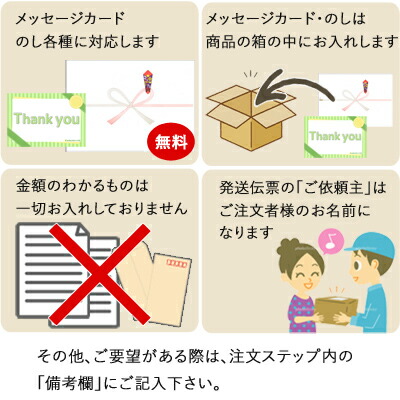 インカのめざめ2kgM・S混みサイズ