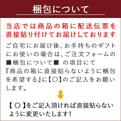 インカのめざめ2kgM・S混みサイズ