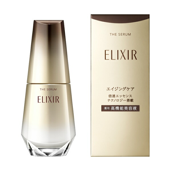 ELIXIR THE SERUM 50ml つけかえ用 エリクシール ザ セラム aa（医薬部外品） つけかえ用（50mL