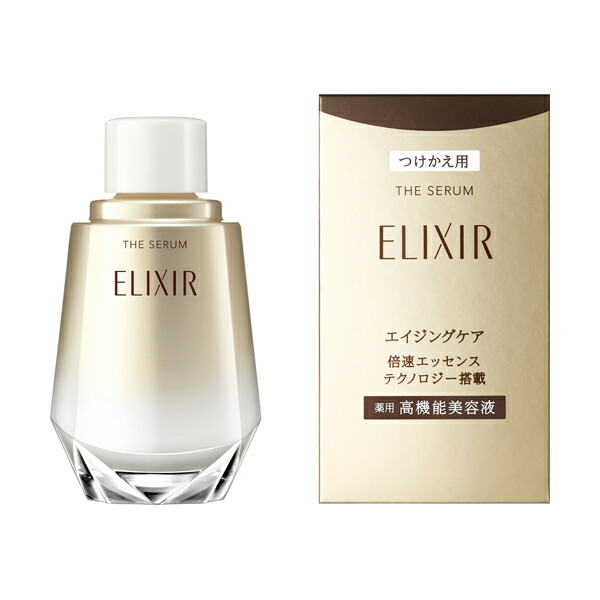 ELIXIR ザセラム50mL つけかえ用 ザ セラム aa （つけかえ用）｜美容液｜エリクシール