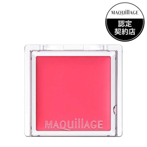 【3本セット】マキアージュ ドラマティックルージュＥＸ PK440 4g 41YWIFPPQ6L.jpg