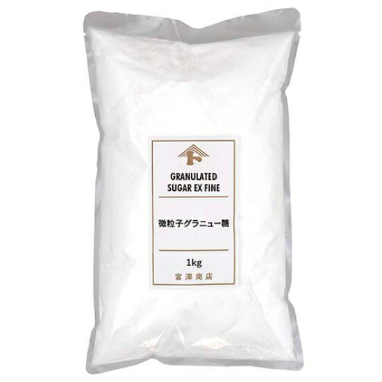 バニラビーンズ　A級品2.5キロ 楽天市場】【お値打ち品30%オフ】〔公式〕富澤商店 バニラ