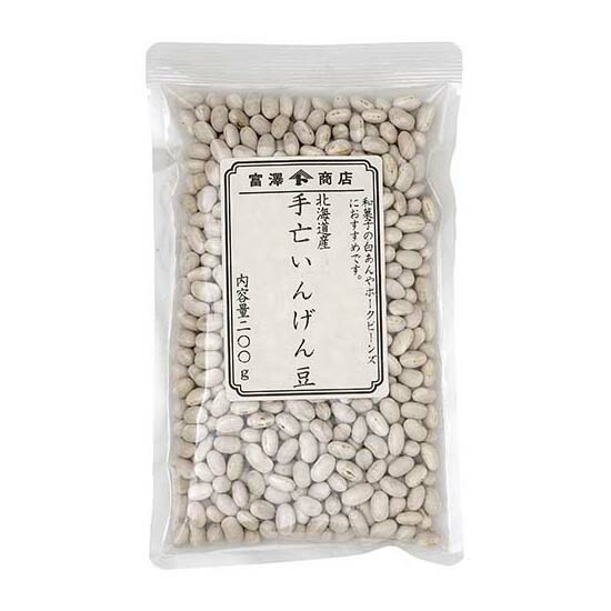 Tomさん　11キロ大豆 笹川 まめっ子 S-IIIR （モーター無し） 大豆/脱粒機/大豆脱粒機