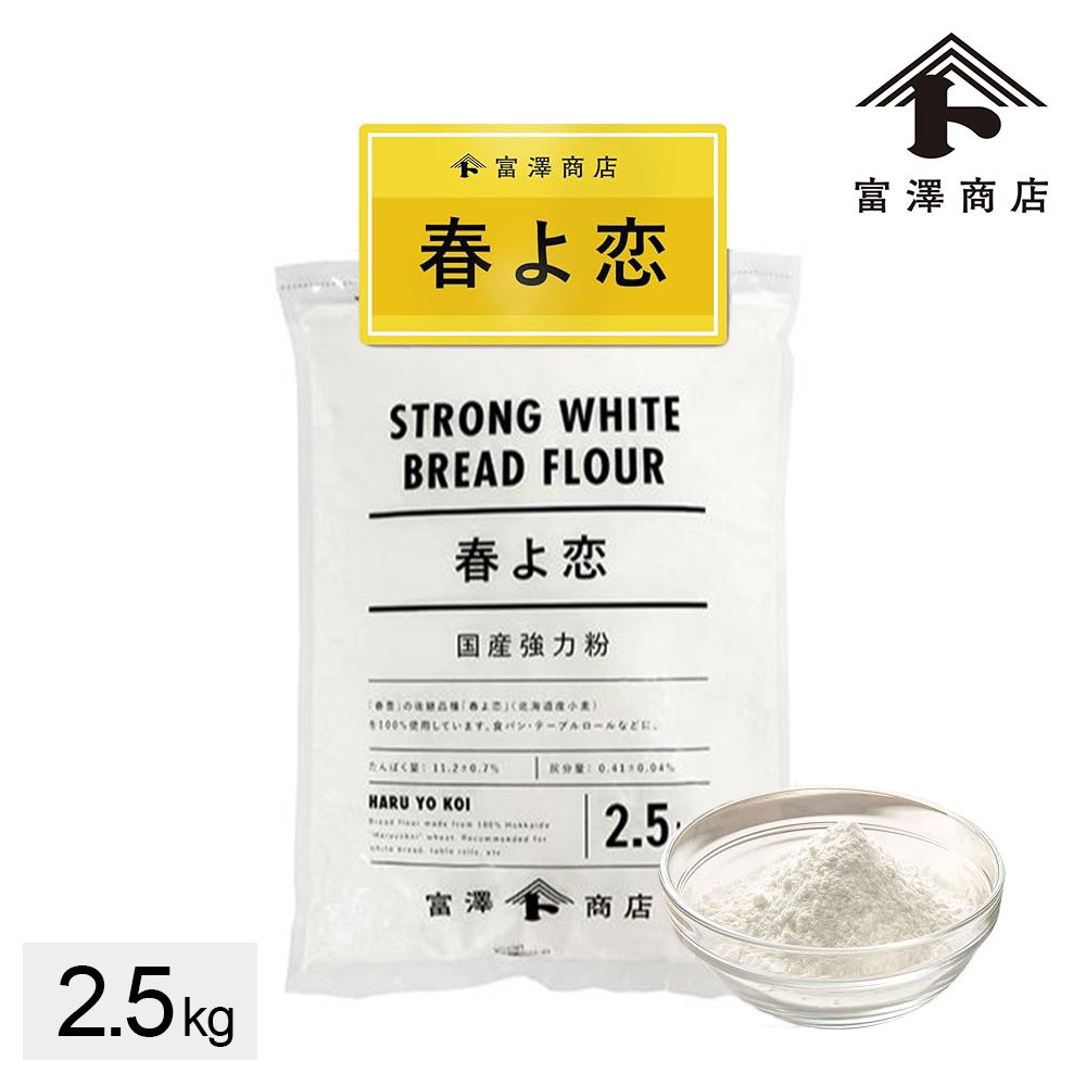 おまとめ買い5点セット(粉 200g x5) 00008702_1lg.jpg