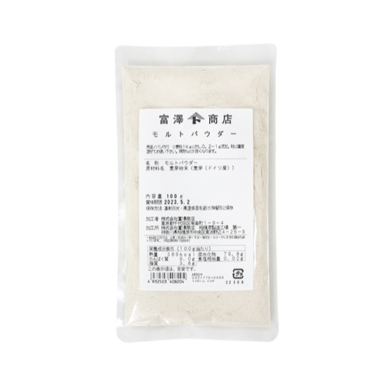 楽天市場】リスドォル（日清製粉） / 2.5kg【 富澤商店 公式 】 : 富澤