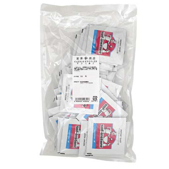 楽天市場】富澤商店 cuoca x CHIYODA 千代田金属 食パン焼型1.5斤 / 1