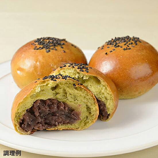 製菓用抹茶パウダー伊勢抹茶翠プリモ/200g
