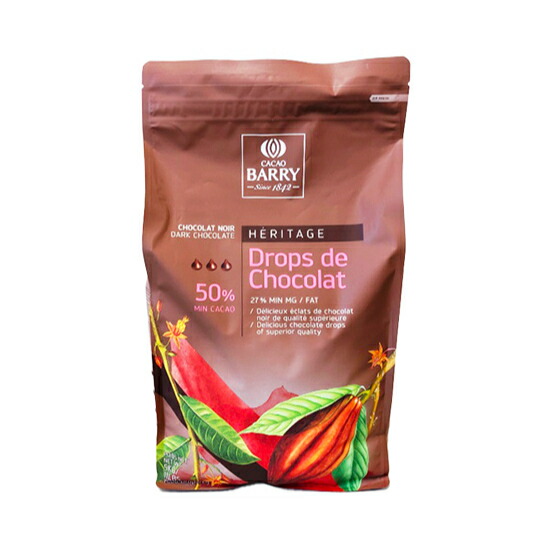 カカオバリー ドロップショコラ / 5kg【 富澤商店 公式 】