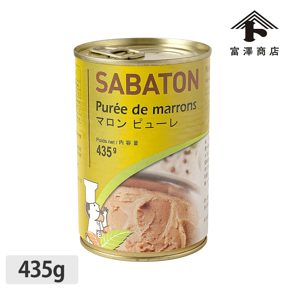 マロングラッセさま専用 楽天市場】マロングラッセ（割れ） / 1kg【 富澤商店 公式